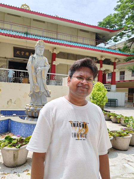 Abhishek