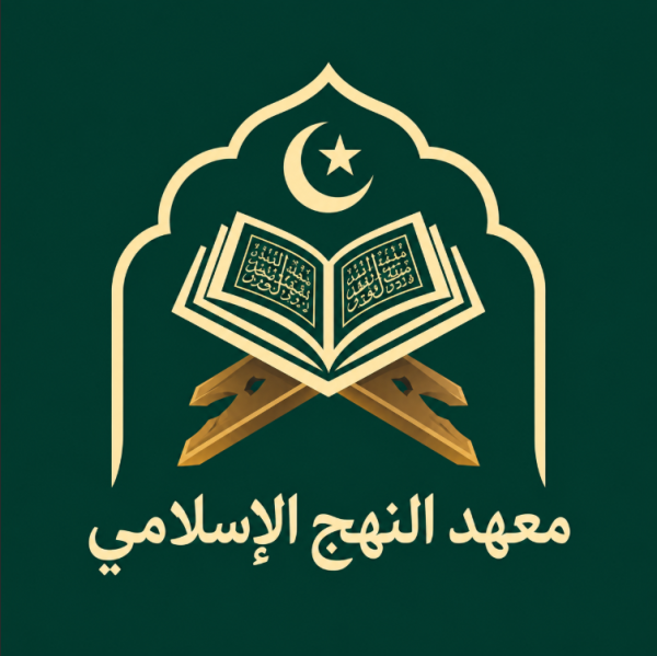 Abdulmatiin, language exchange member